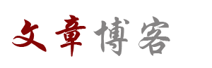 智影阁